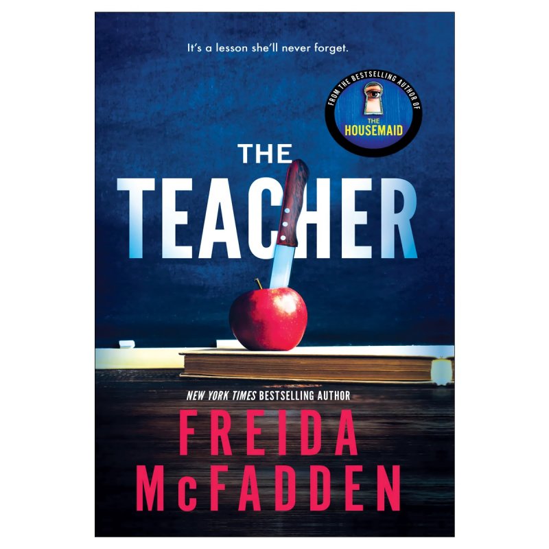 معلم The Teacher