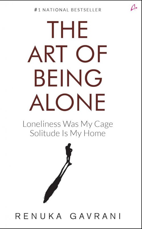 هنر تنها بودن The Art of Being ALONE