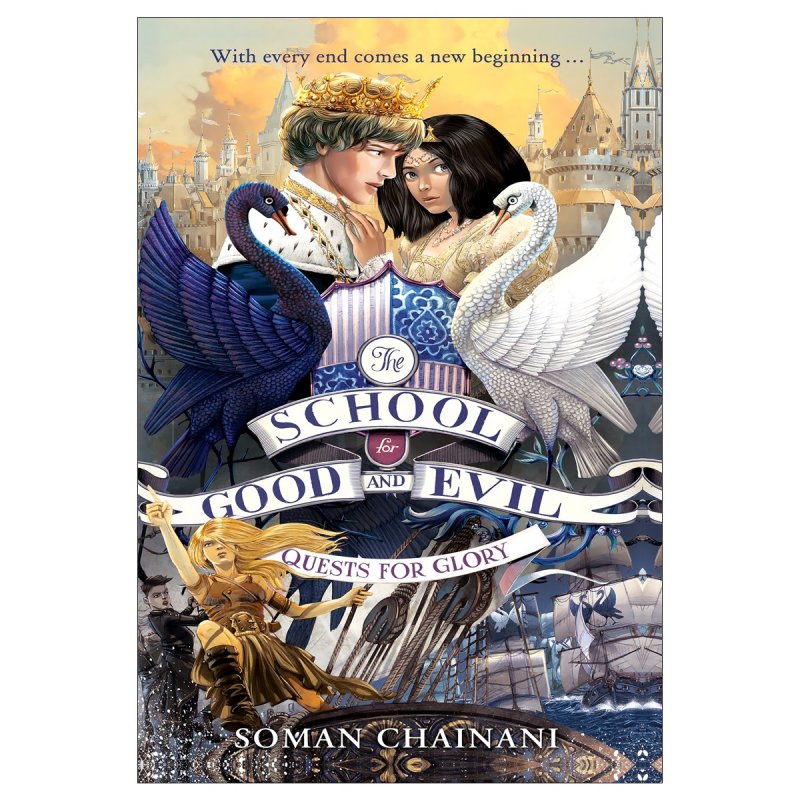 The School for Good and Evil The Quests for Glory 4