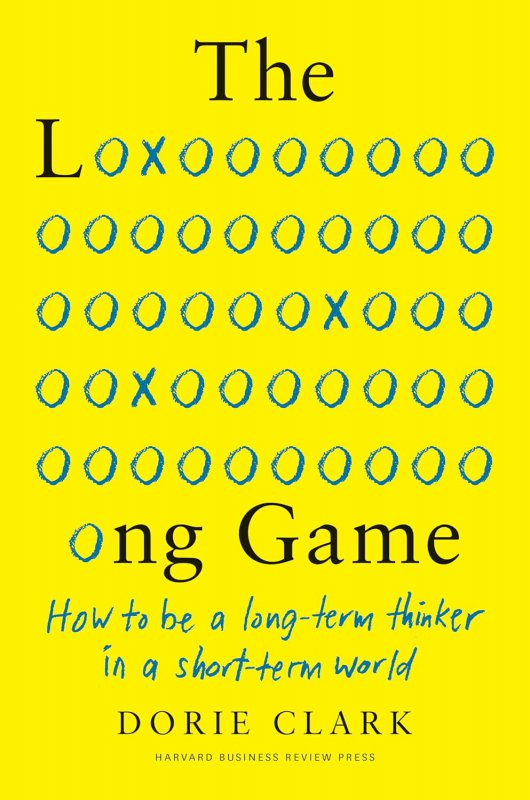 بازی طولانی The Long Game
