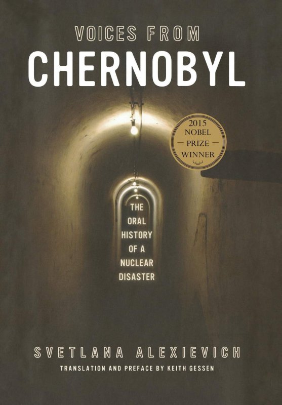 صداهایی از چرنوبیل Voices From Chernobyl