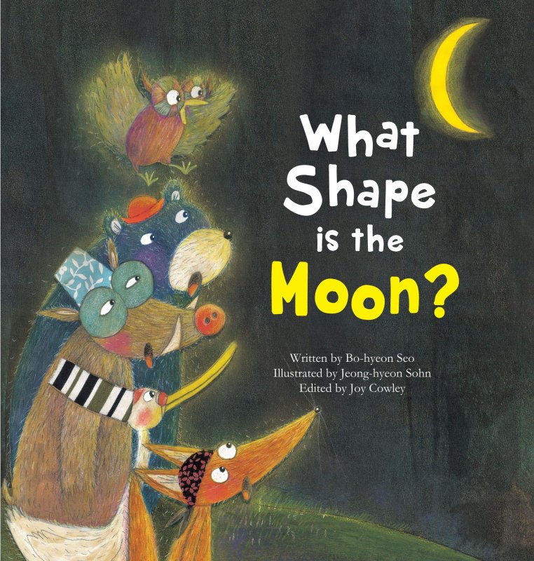 ماه چه شکلی است؟ What Shape Is the Moon?