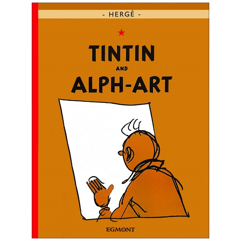 تن تن هنر الفبا Tintin And Alph art
