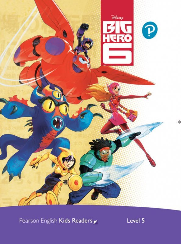 داستان پیرسون انگلیش کیدز استوری Pearson English Kids Readers Big Hero 6