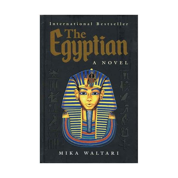 سینوهه مصری پزشک مخصوص فرعون The Egyptian
