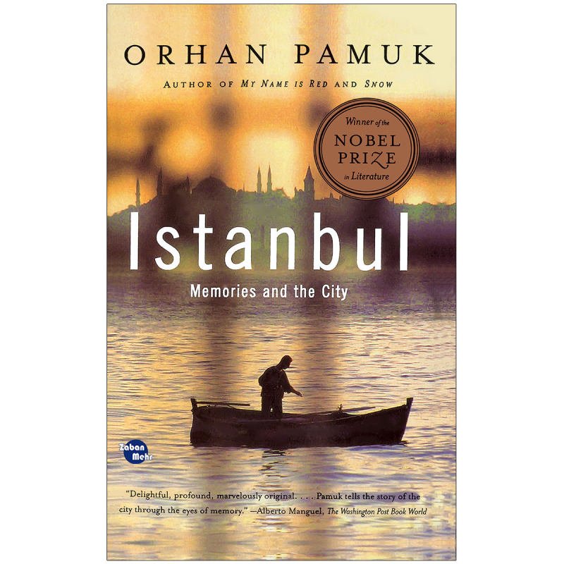استانبول، خاطرات و شهر Istanbul memories and the city
