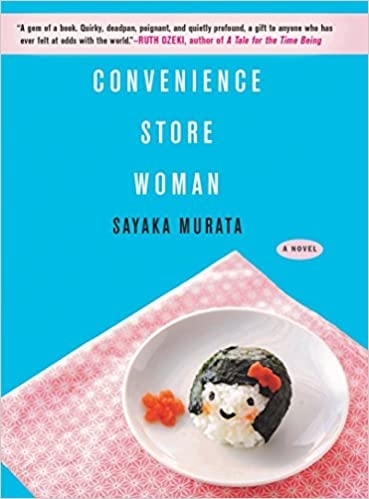 زن فروشنده Convenience Store Woman