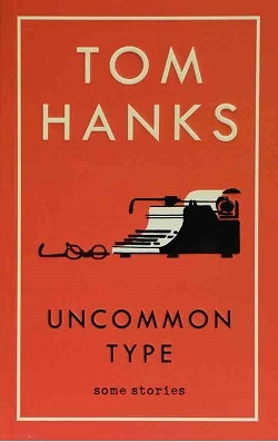 ماشین تحریر عجیب Uncommon Type