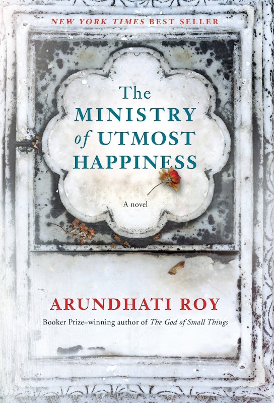 وزارت والاترین سعادت The Ministry of Utmost Happiness