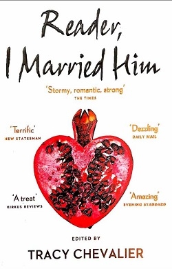 خواننده عزیز، من با او ازدواج کردم Reader I Married Him