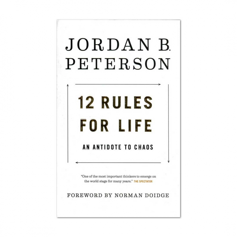 12 قانون زندگی 12Rules for Life