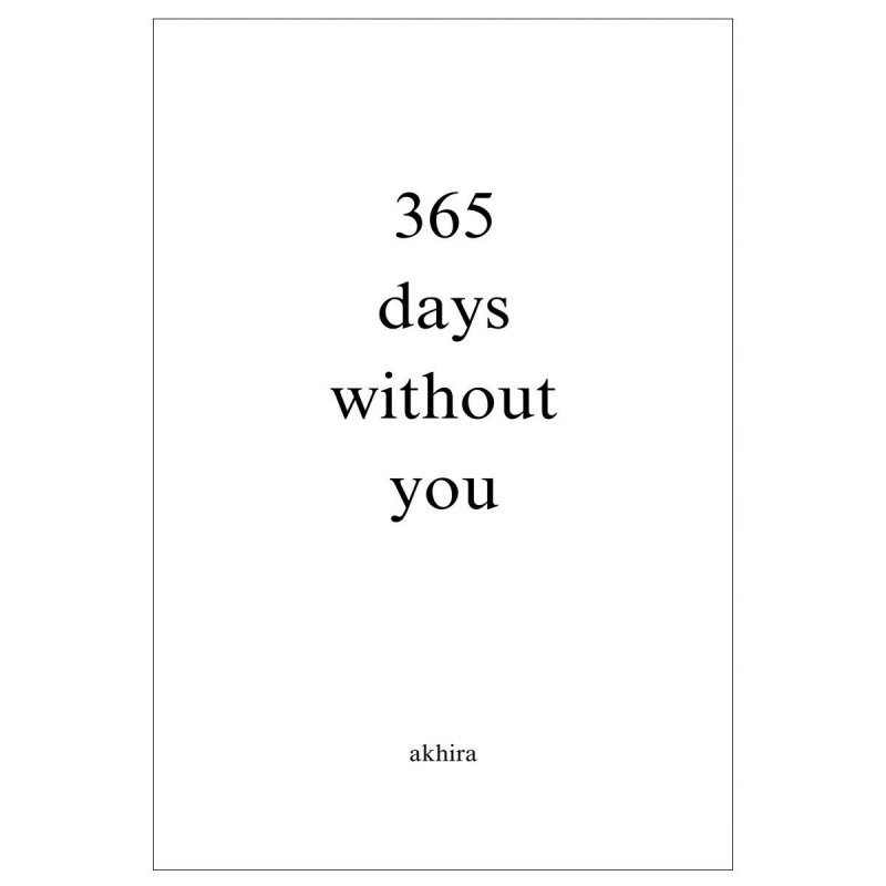 365 روز بدون تو 365 days without you