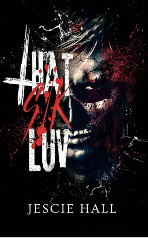 آن سیک لوو That Sik Luv