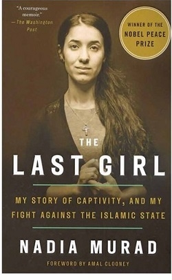 اخرین دختر The Last Girl