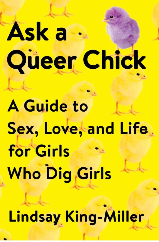 از یک جوجه کوئیر بپرس Ask a Queer Chick