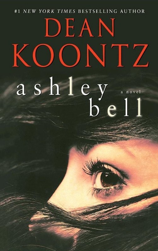 اشلی بل Ashley Bell