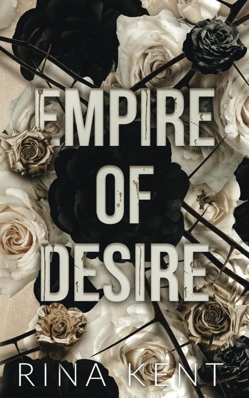 امپراتوری آرزو Empire of Desire