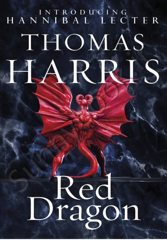 اژدهای سرخ Red dragon