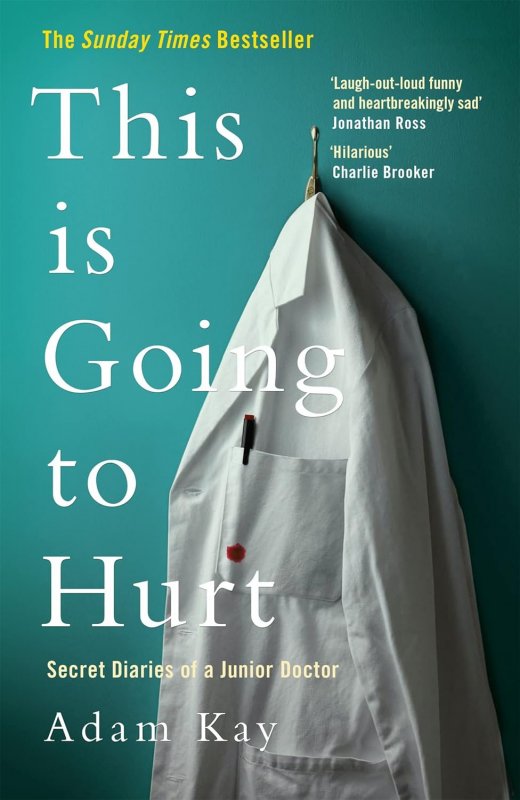 این در حال صدمه زدن است This is Going to Hurt
