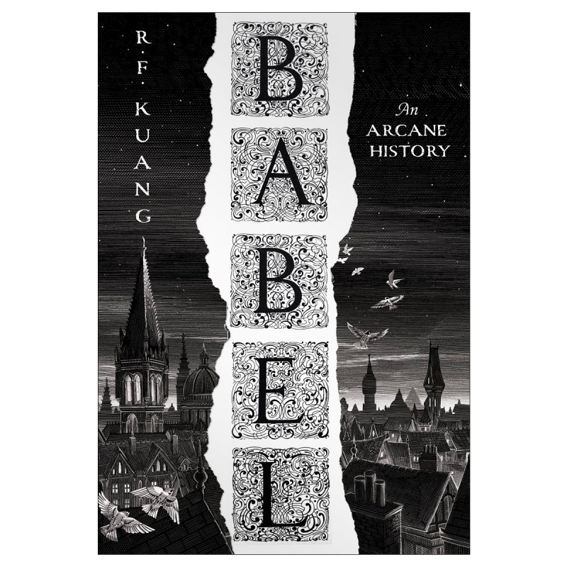 بابل یک تاریخ محرمانه Babel An Arcane History