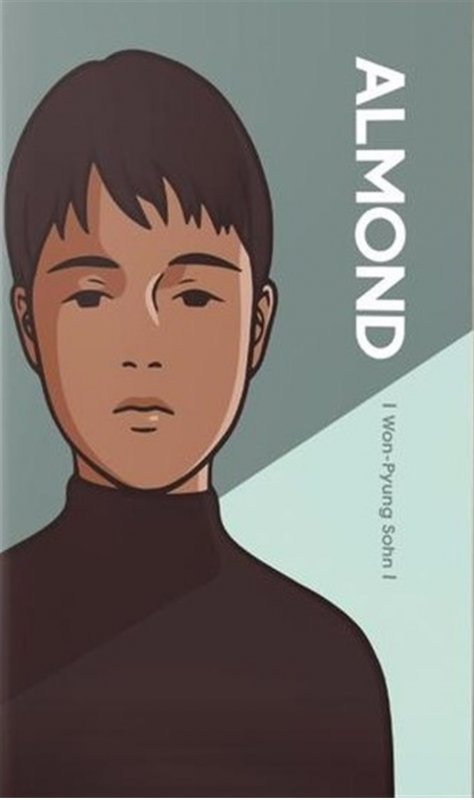 بادام Almond