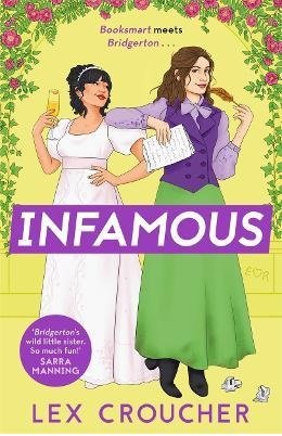 بدنام Infamous