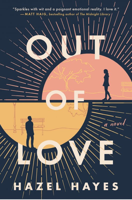 بدون عشق Out of Love