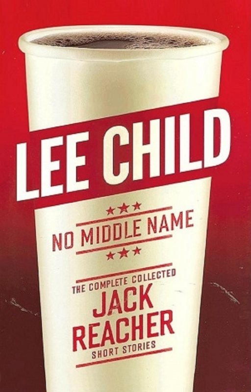 بدون نام وسط No Middle Name