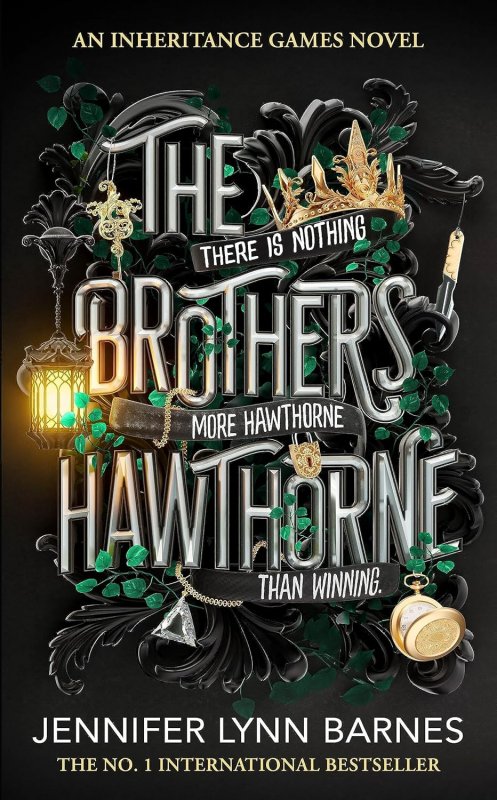 برادران هاثورن The Brothers Hawthorne