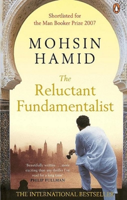 بنیادگرای ناراضی The Reluctant Fundamentalist
