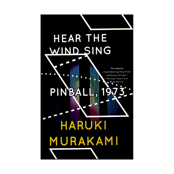 به اواز باد گوش بسپار و پین بال Hear the Wind Sing + Pinball 1973