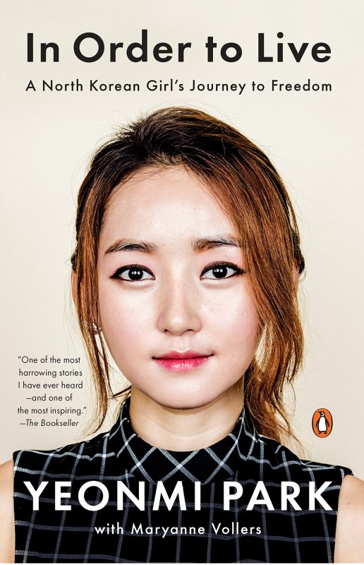 به منظور زندگی کردن In Order to Live A North Korean Girls Journey to