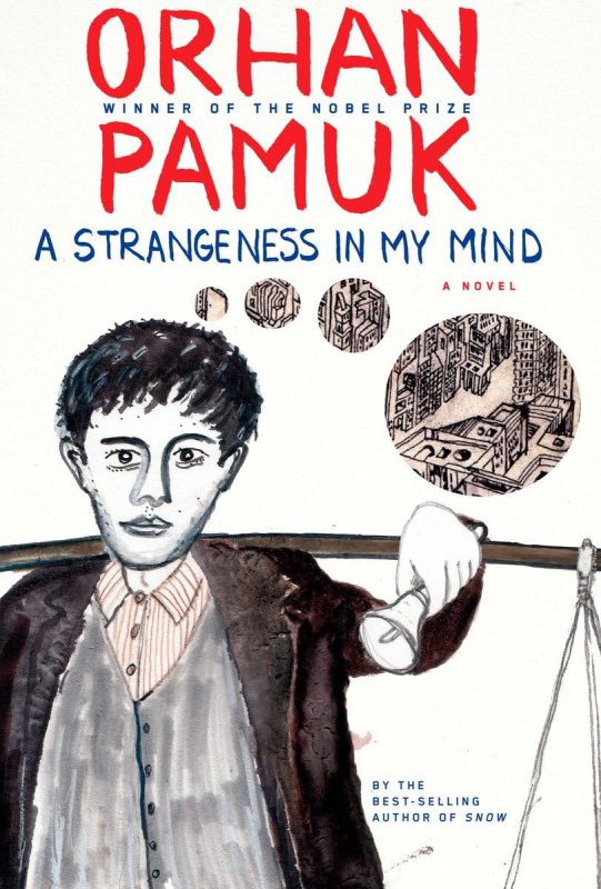 بیگانگی در ذهنم A Strangeness in My Mind