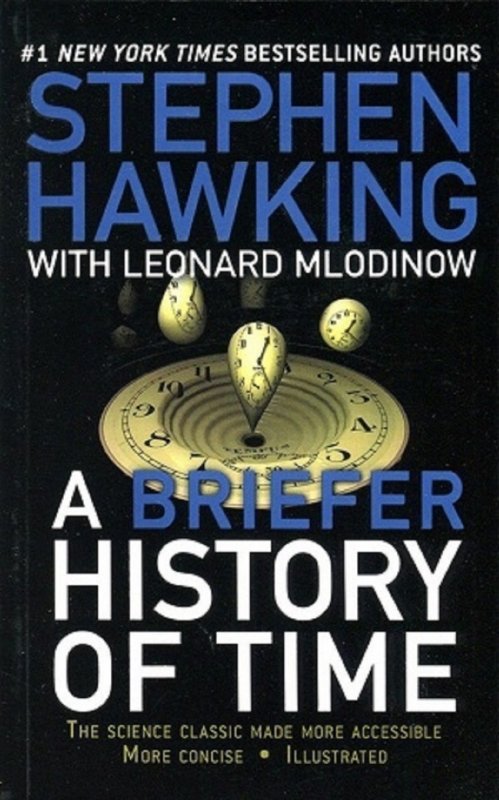 تاریخچه مختصر زمان A Briefer History of Time