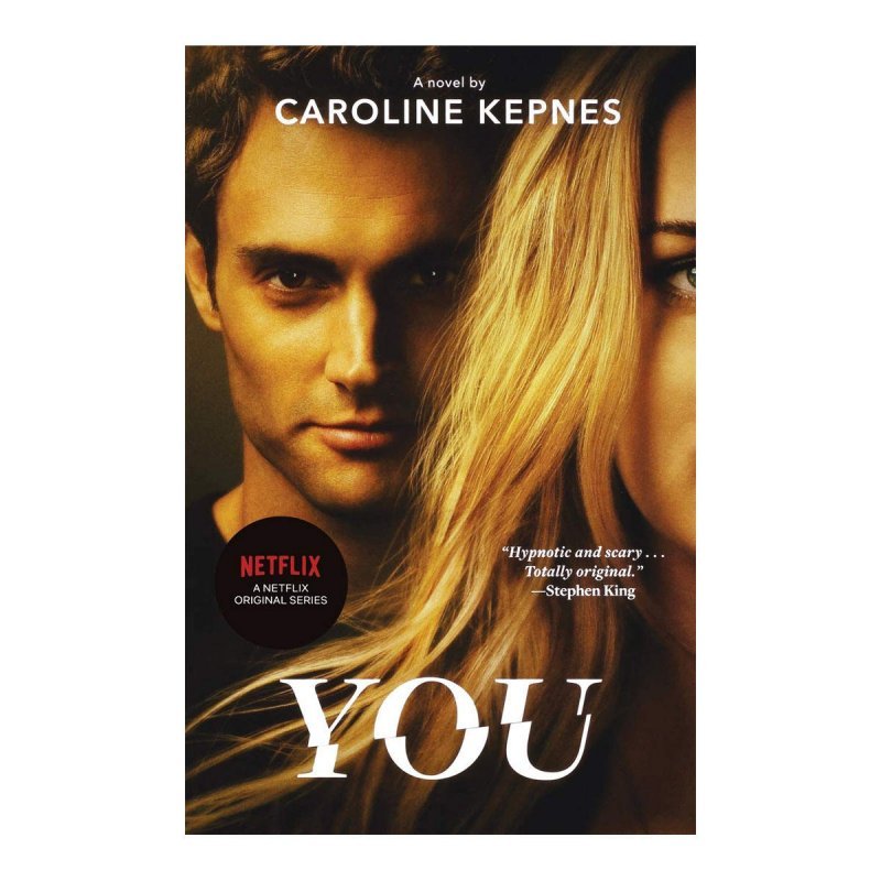تو You