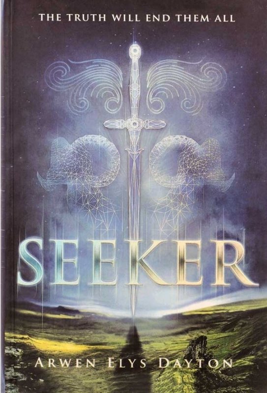 جستجو گر Seeker