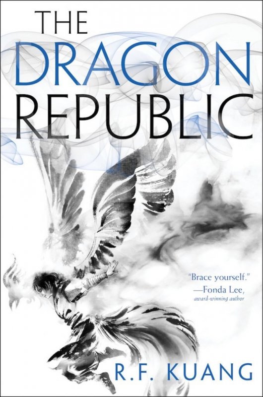 جمهوری اژدها The Dragon Republic