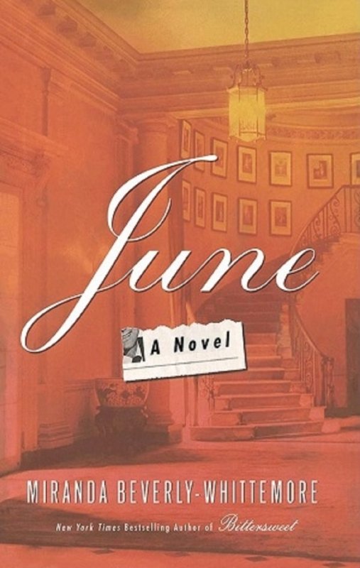 جون June