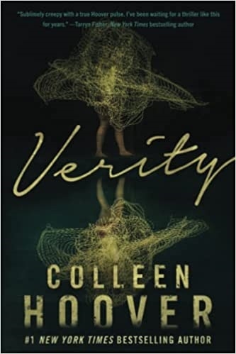 حقیقت Verity