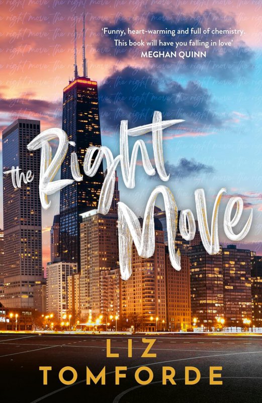 حرکت درست The Right Move