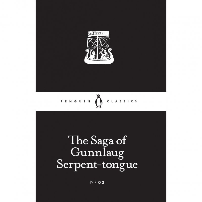 حماسه گانلاگ زبان مار The Saga of Gunnlaug Serpent-tongue