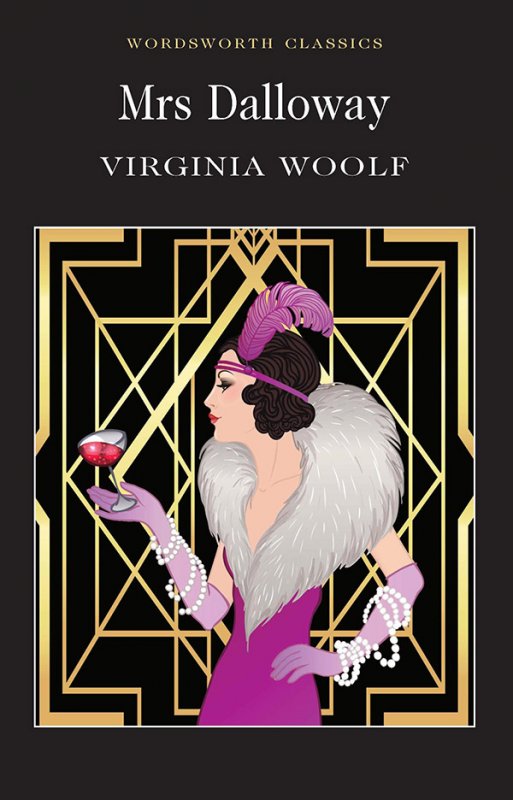 خانم دالوی Virginia Woolf: Mrs. Dalloway