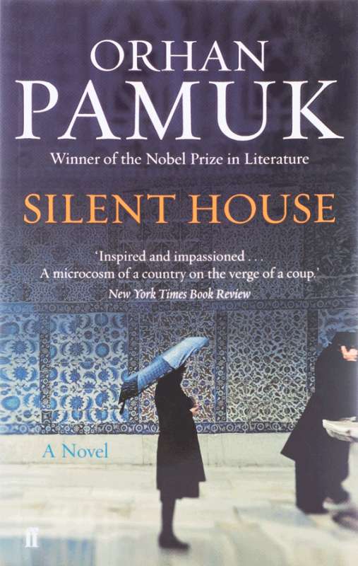 خانه خاموش Silent House