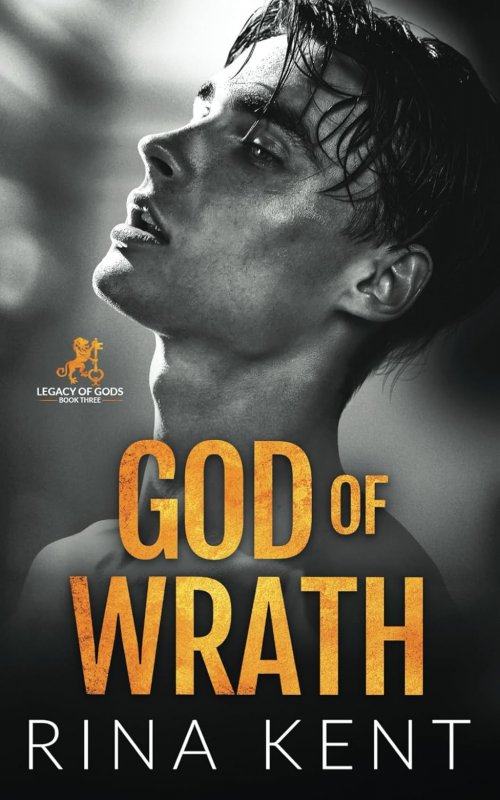 خدای خشم God of Wrath
