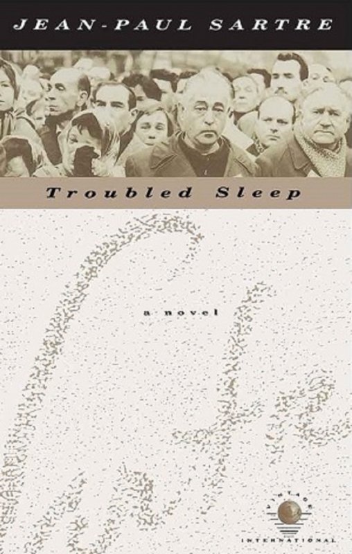 خواب آشفته Troubled Sleep F.T