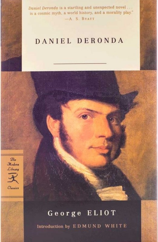 دانیل دروندا Daniel Deronda