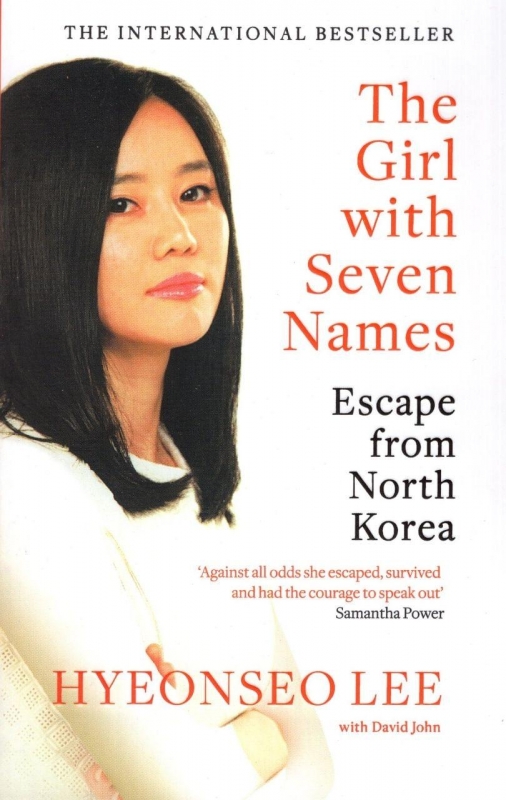 دختری با هفت اسم The Girl With Seven Names