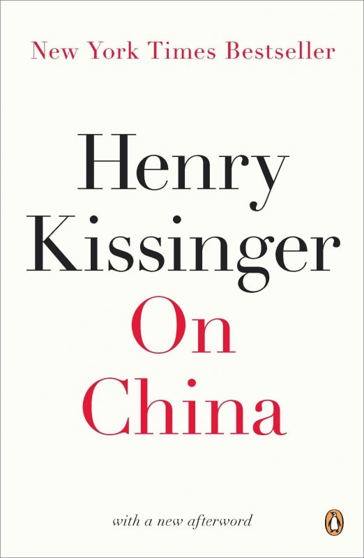 در مورد چین On China