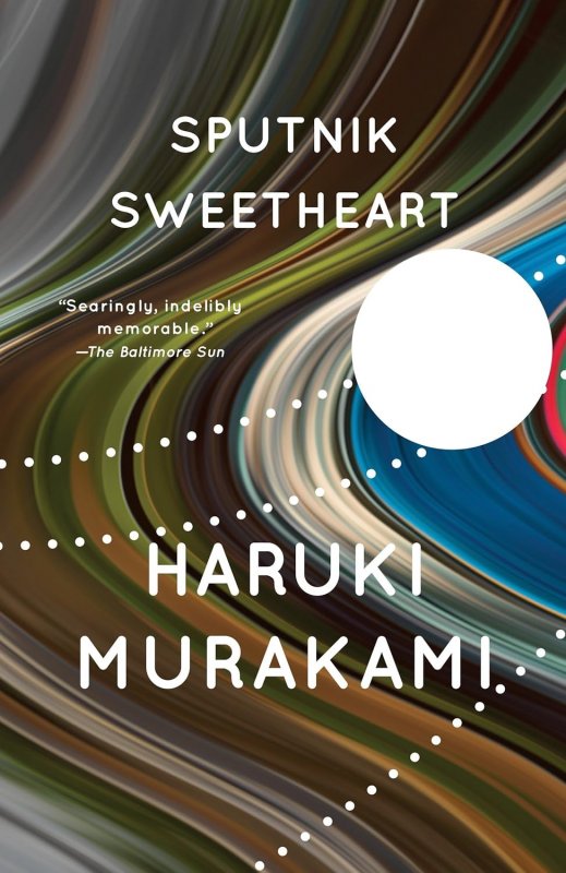 دلدار اسپوتنیک Sputnik Sweetheart