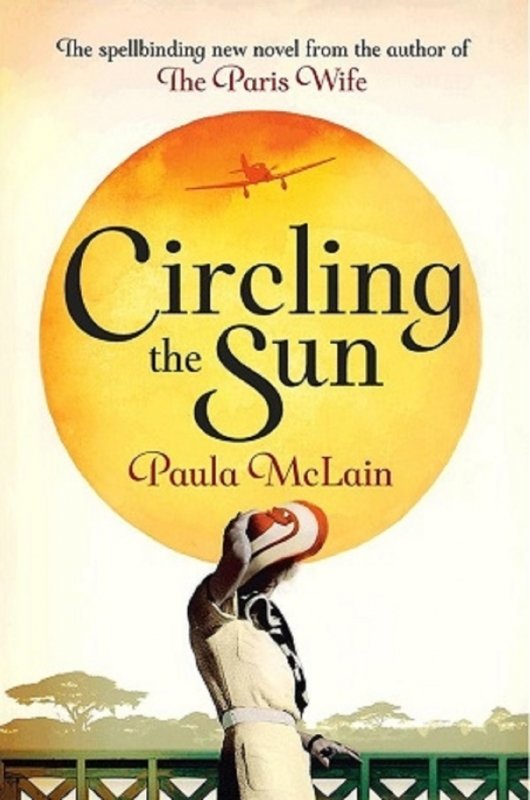 دور خورشید Circling the Sun